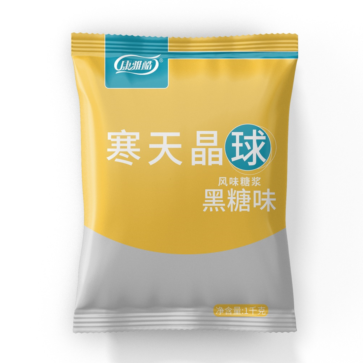 黑糖寒天晶球