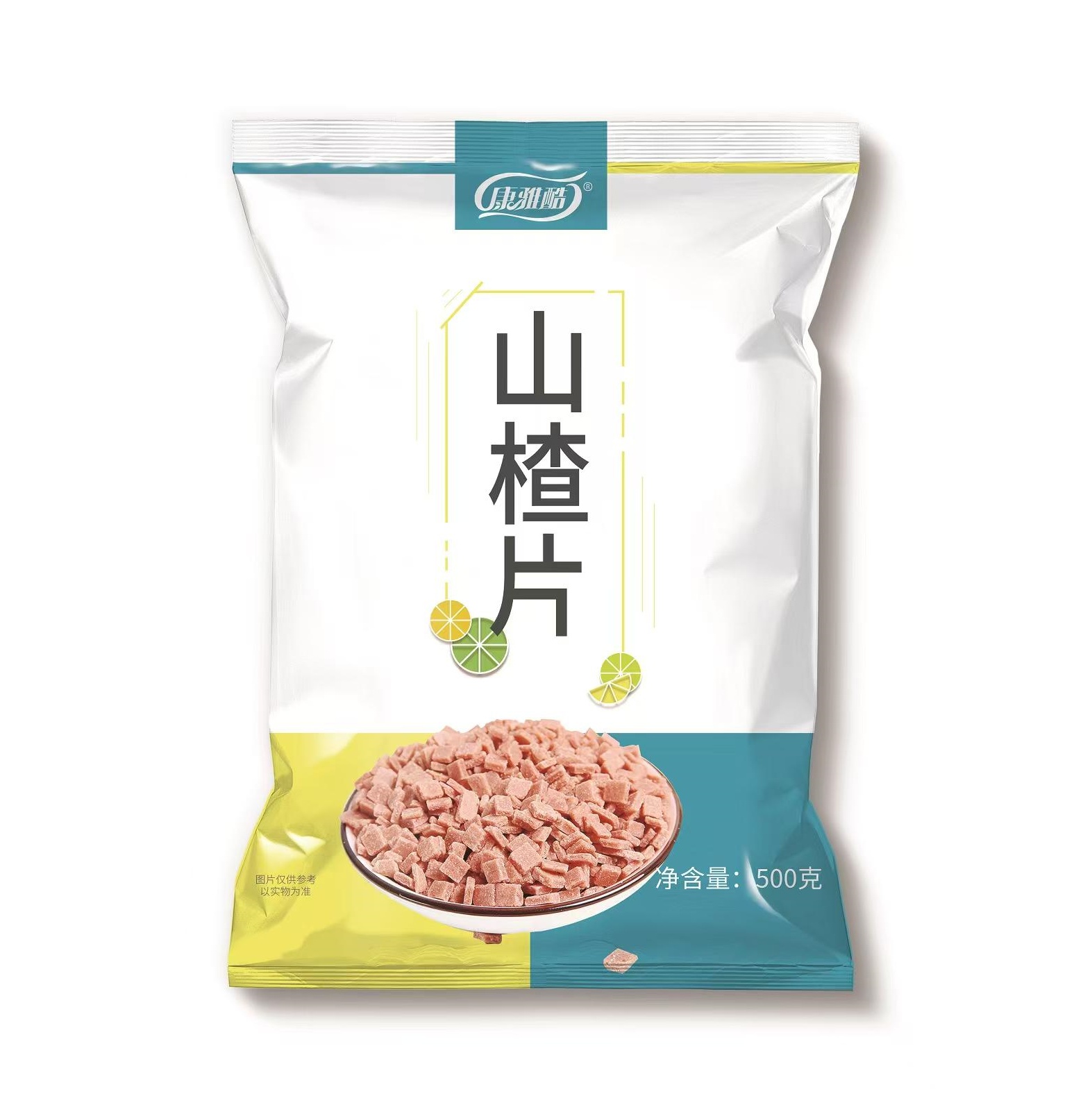 山楂