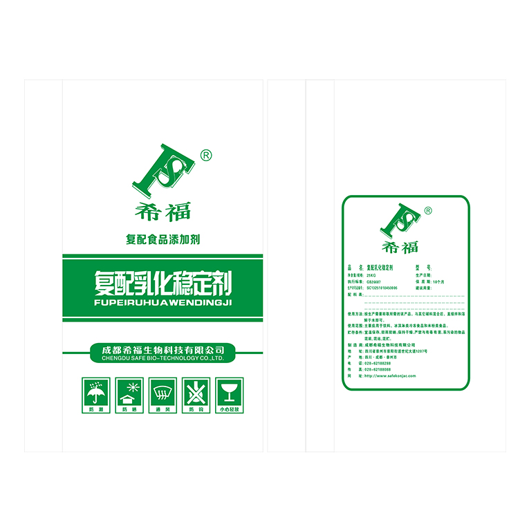 復配乳化穩(wěn)定劑