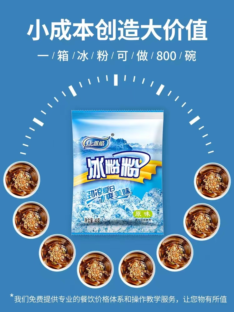 圖片3.png