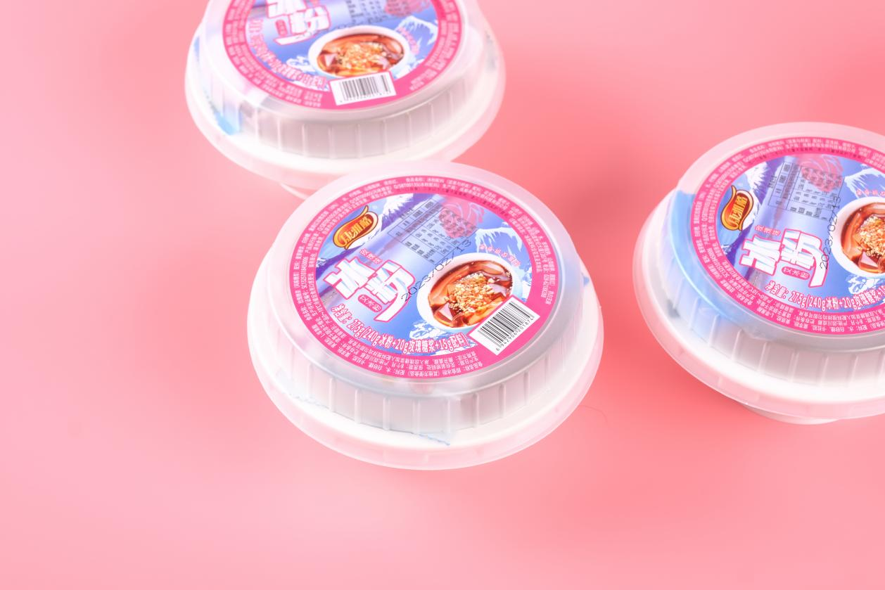 圖片4.png
