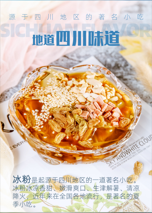 圖片1(1)(1).png