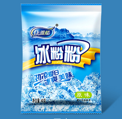 圖片5.png