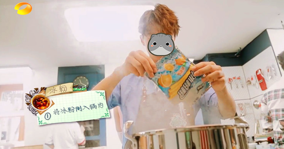 圖片7.png