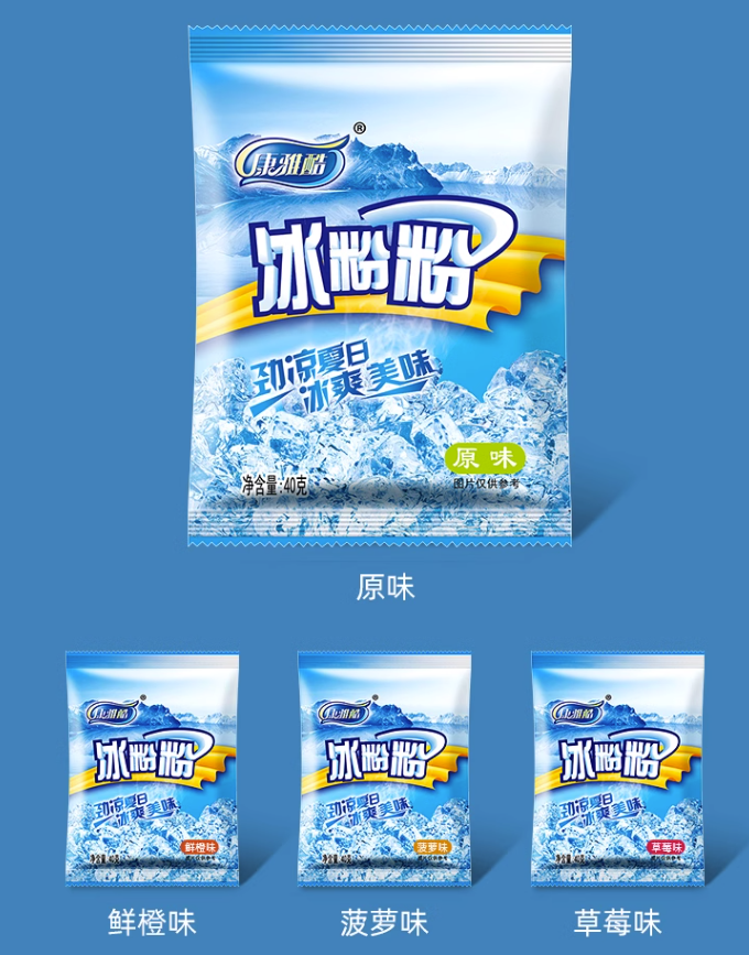 圖片6.png