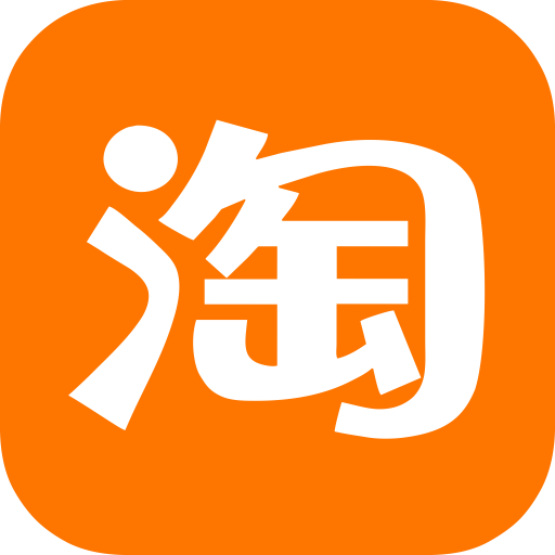 淘寶企業(yè)店